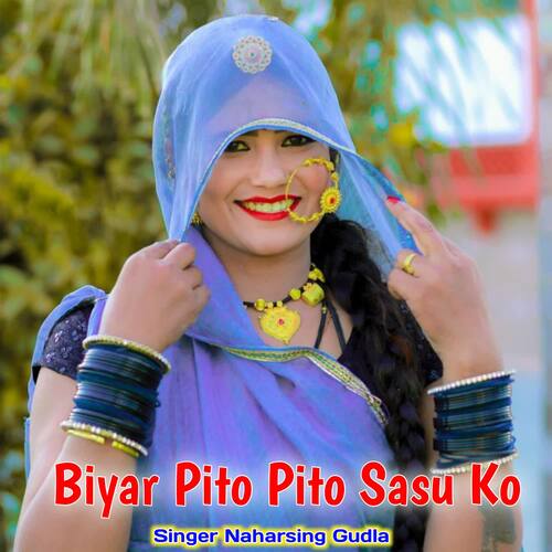 Biyar Pito Pito Sasu Ko