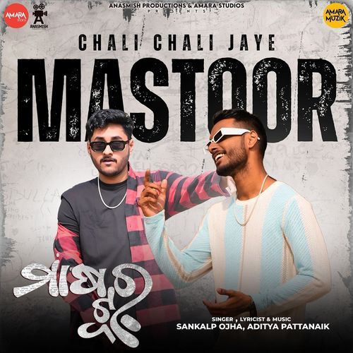 Chali Chali Jaye Mastoor (From "Mastoor")