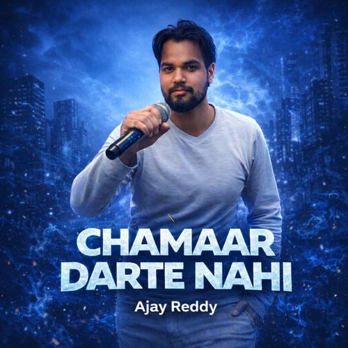 Chamaar Darte Nahi