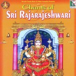 Chants Of Sri Rajarajeshwari