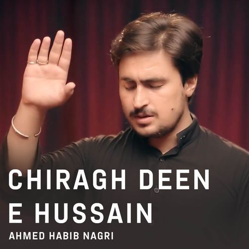 Chiragh Deen E Hussain