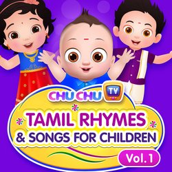 Saindhadamma Saindhadu Baby Sleep Song