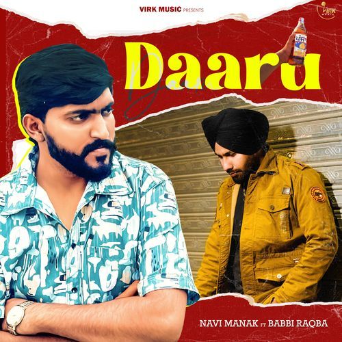 Daaru