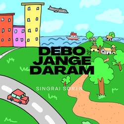 Debo Jange Daram-GiQ,dxAdc3k