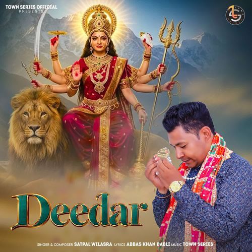 Deedar