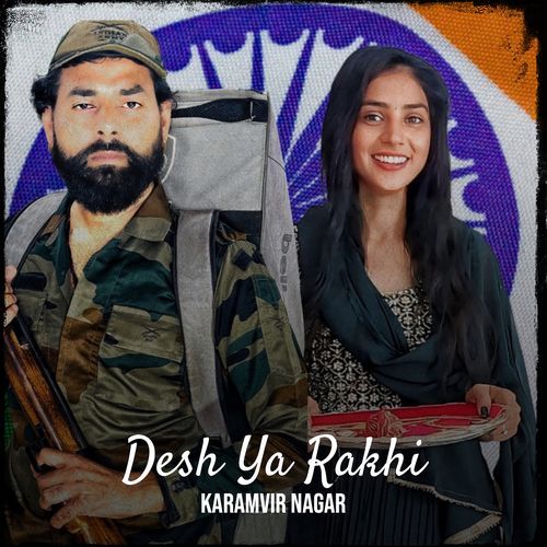 Desh Ya Rakhi