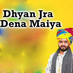 Dhyan Jra Dena Maiya-ASkDVBxxBWU