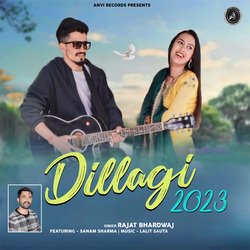 Dillagi 2023-Eyw,eS1gXHE