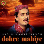 Dohre Mahiye, Pt. 2