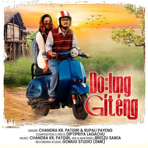 Dolung Giteng