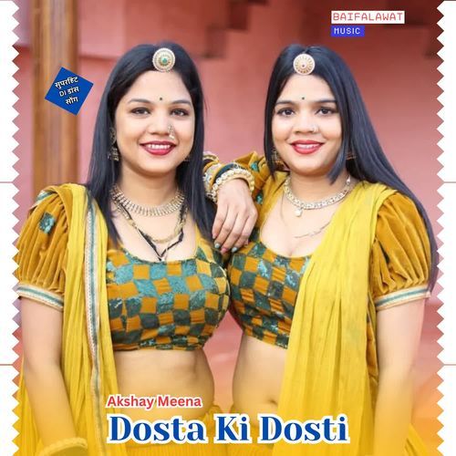 Dosta Ki Dosti