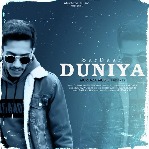 Duniya