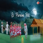 Ei Purnima Rati