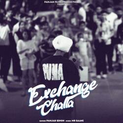 Exchange Challa-SFxefDpzUgE