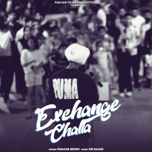 Exchange Challa