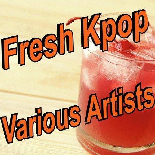 Very Very Very 너무너무너무