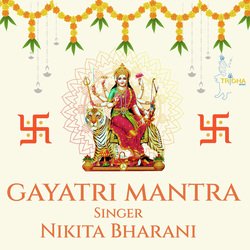 Gayatri Mantra-PwETbi55b2o