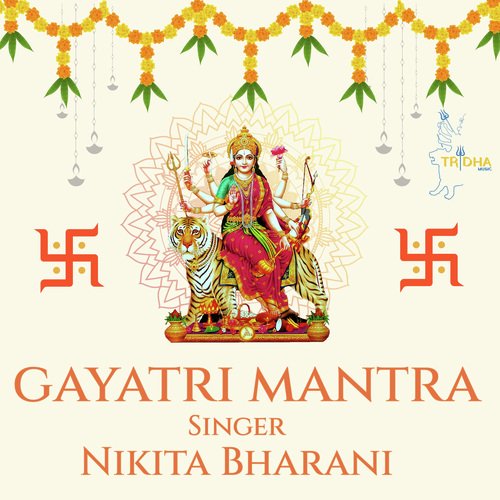 Gayatri Mantra