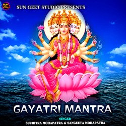 Gayatri Mantra-AUU,AB90YUk