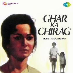 Ghar Ka Chirag