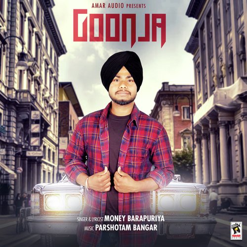 Goonja