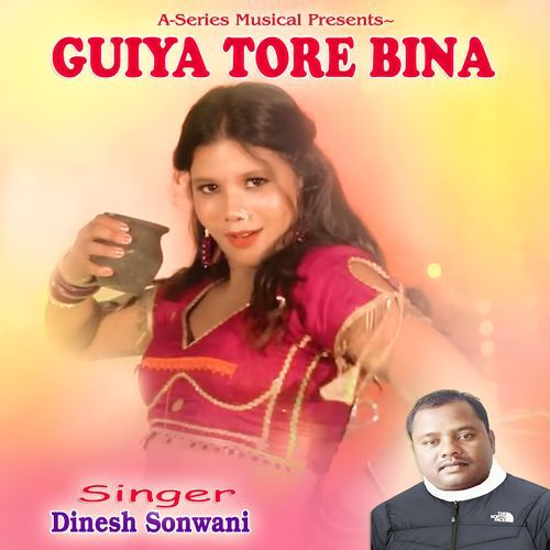 Guiya Tore Bina