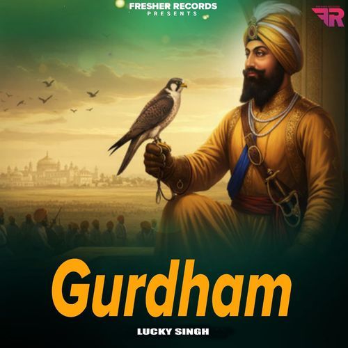 Gurdham