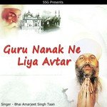 Guru Nanak Ne Liya Avtar