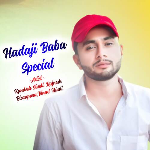 HADAJI BABA SPECIAL