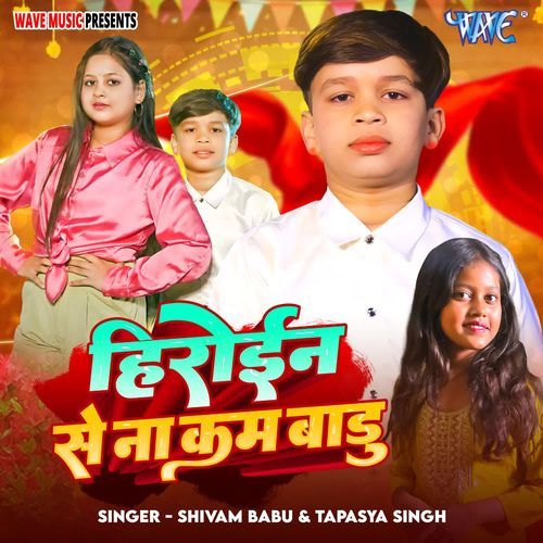 Heroin Se Na Kam Badu