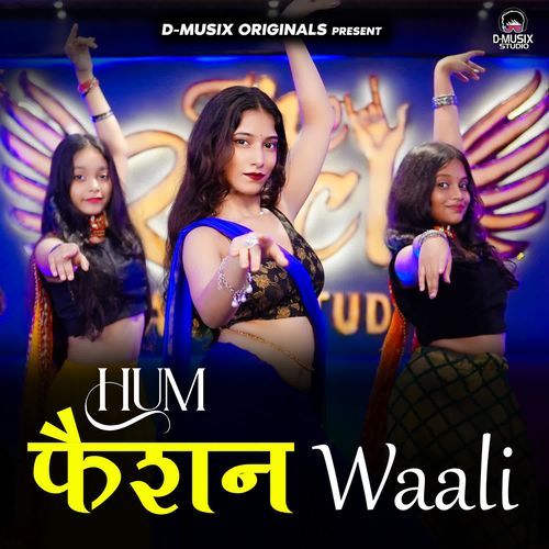 Hum Fashion Waali