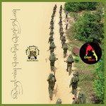 Thamila Naadu Thankachiye