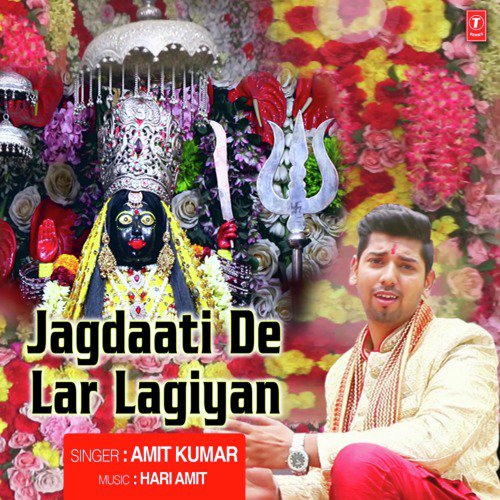 Jagdaati De Lar Lagiyan