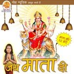 Asi Mangna Tere Kol