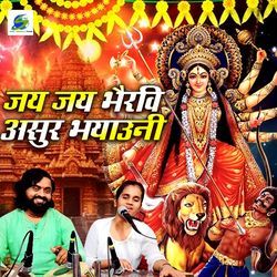 Jay jay Bhairavi Asur Bhayauni-GywEXRd6Wgo