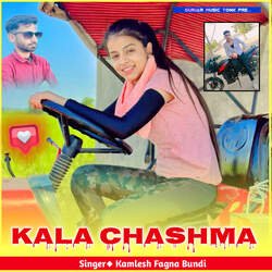 KALA CHASHMA-GiseYBwBXwE