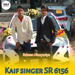 Kaif singer SR 6156-NwJfQwV9XHQ