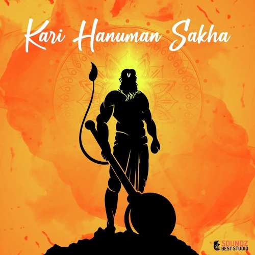 Kari Hanuman Sakha