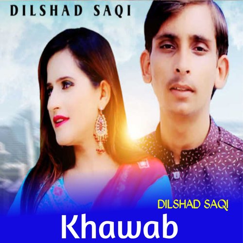 Piyar Da Dushman