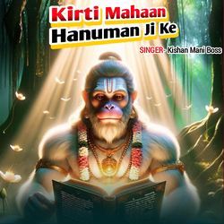 Kirti Mahaan Hanuman Ji Ke-LwQ9clkEeHU