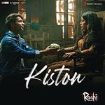 Kiston (From &quot;Roohi&quot;)