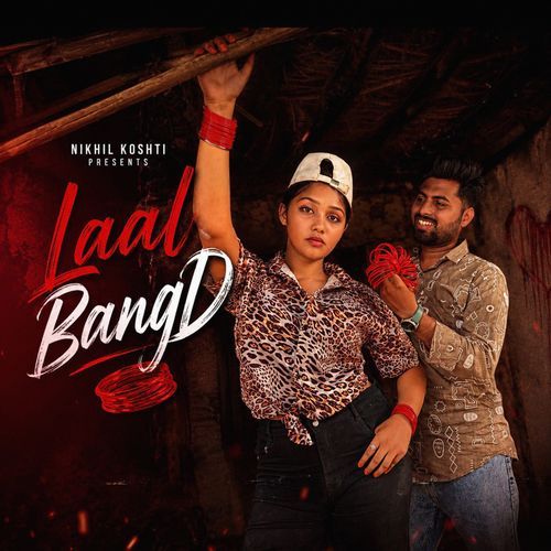 Laal BangD