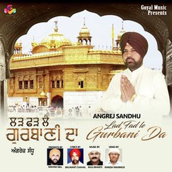 Lad Fad Le Gurbani Da-KhobZxNbT3g