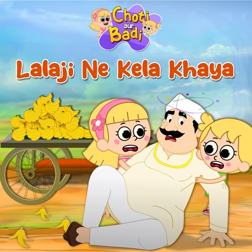 Lalaji Ne Kela Khaya