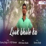 Look Bhole Ka