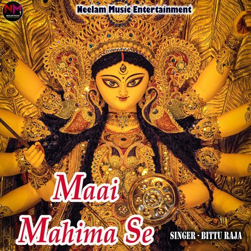 Maai Mahima Se