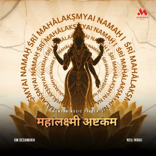 Mahalakshmi Ashtakam