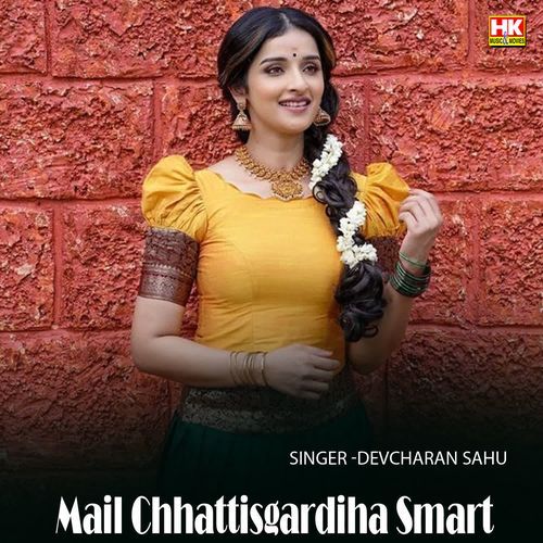 Mail Chhattisgardiha Smart