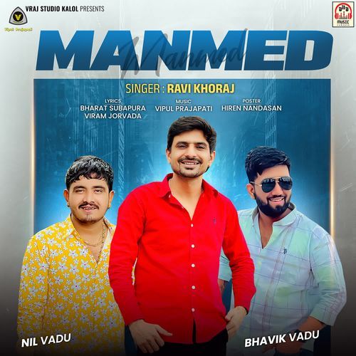 Manmed