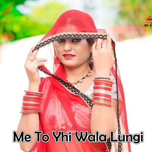 Me ToYhi Wal Lungi